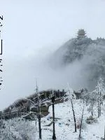 《风雪剑侠传》小说封面
