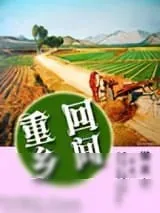 《蓝色生死恋》小说封面
