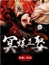 《小奶狗攻培养计划》小说封面