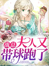 《安筱楠》小说封面