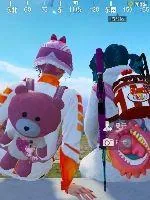 《面基我是一点不怂的》小说封面