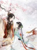 《李多鱼从军》小说封面