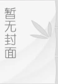 《大秦：开局一城，百万铁骑平天下》小说封面